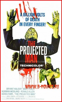 Projected_Man