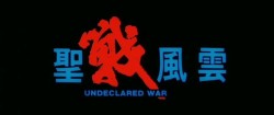 Undeclared_War_001